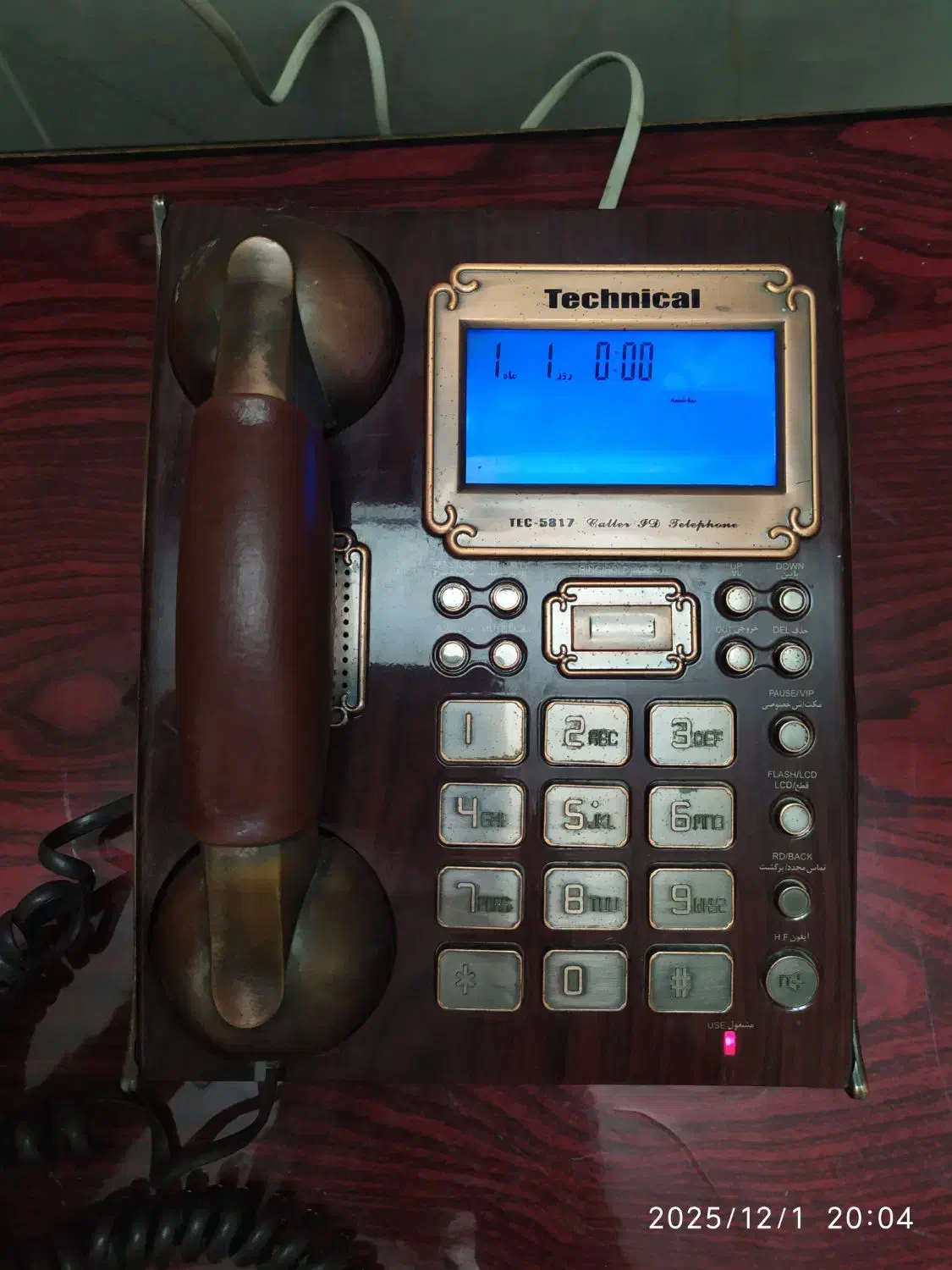 تلفن رومیزی تکنوتل|تلفن رومیزی|قم, زاویه|دیوار