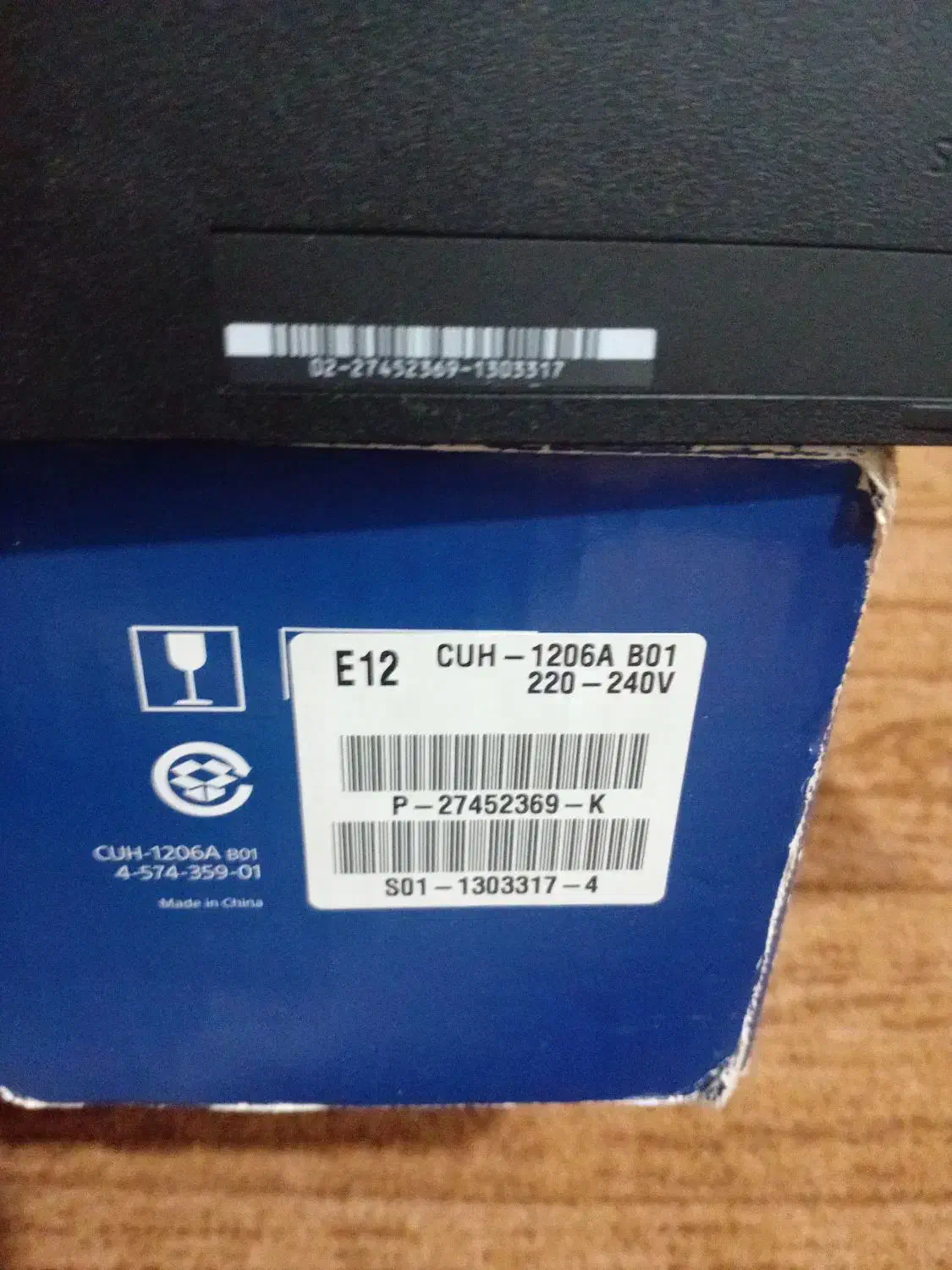 ps4|کنسول، بازی ویدئویی و آنلاین|اهواز, کیان اباد|دیوار