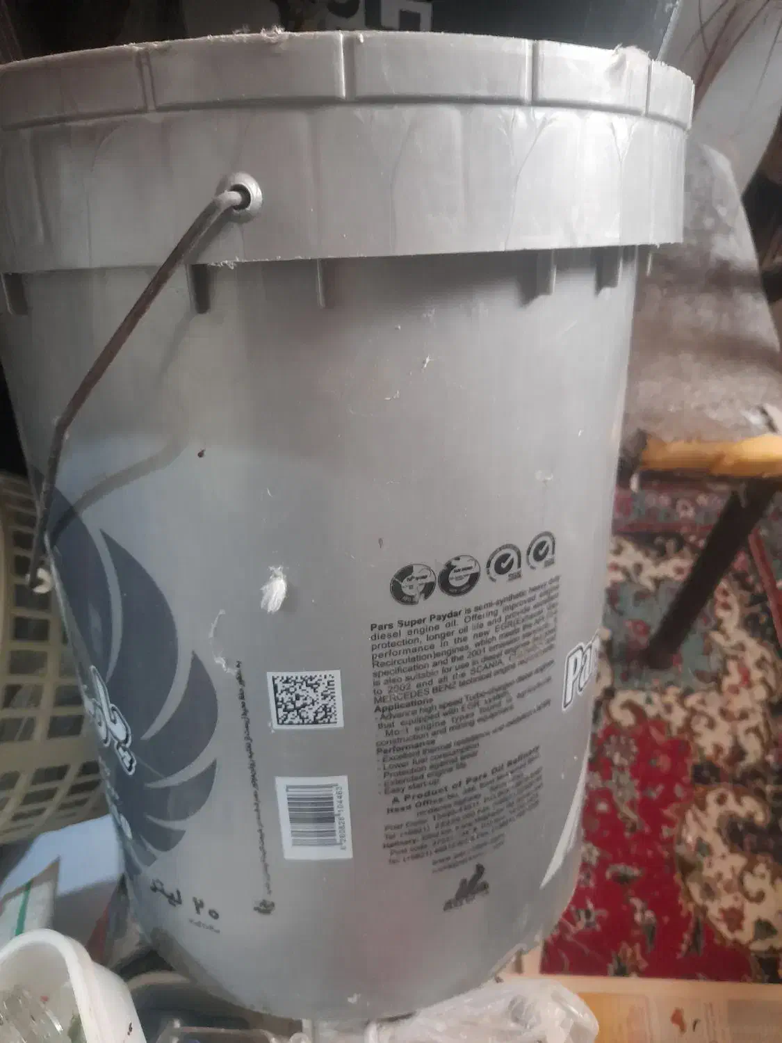 سطل|ظروف نگهدارنده، پلاستیکی، یک‌بارمصرف|بوشهر, |دیوار