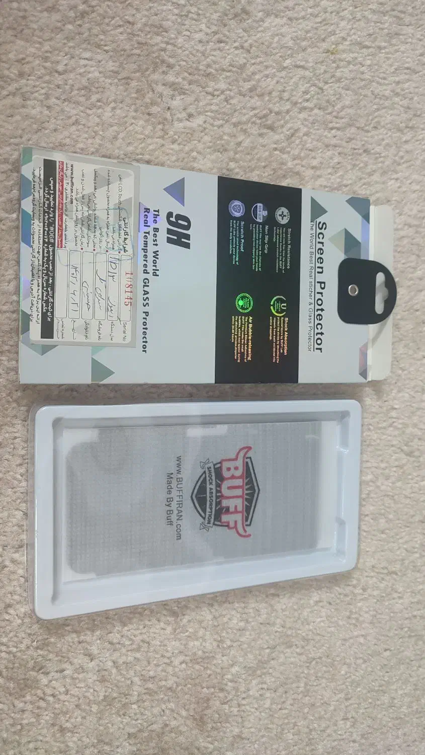 گلس لیبل اپل|لوازم جانبی موبایل و تبلت|قم, عمار یاسر|دیوار