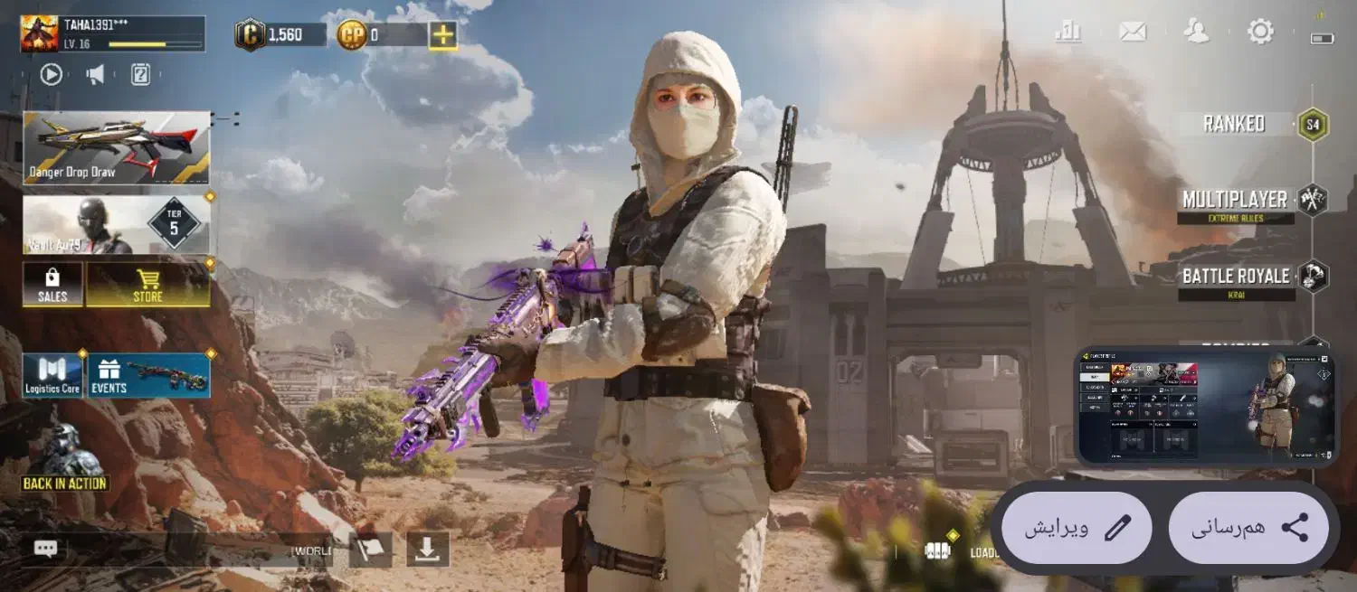 اکانت کالاف سفیدسفید|کنسول، بازی ویدئویی و آنلاین|سبزوار, زینبیه|دیوار