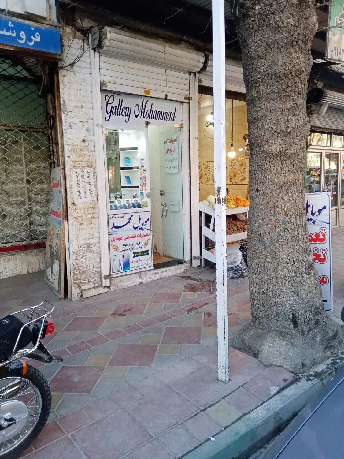 فروش مغازه نزدیک میدان معلم|فروش مغازه و غرفه|سنقر, |دیوار