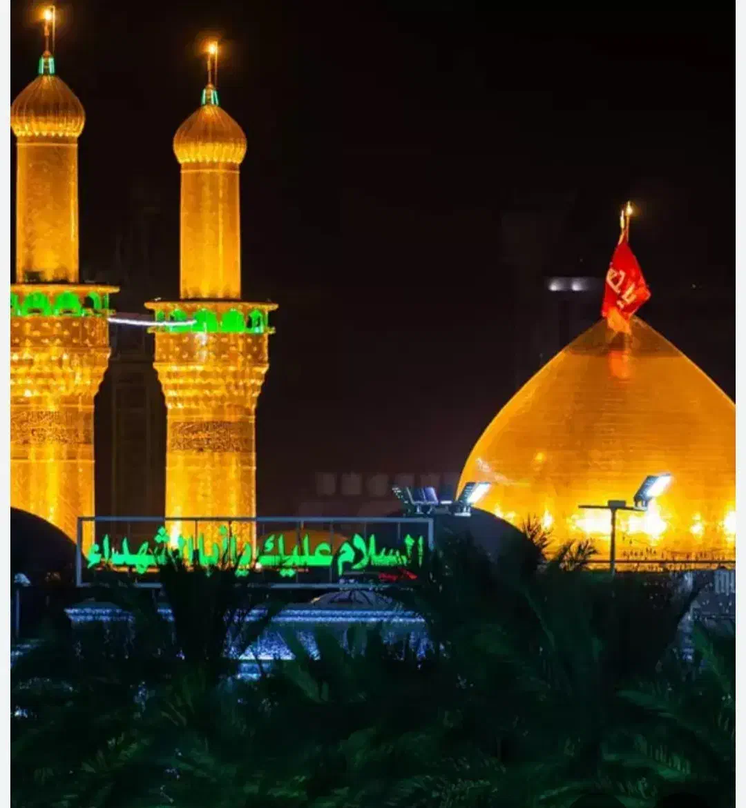 یاحسین مظلوم|تور و چارتر|قم, علی آباد|دیوار