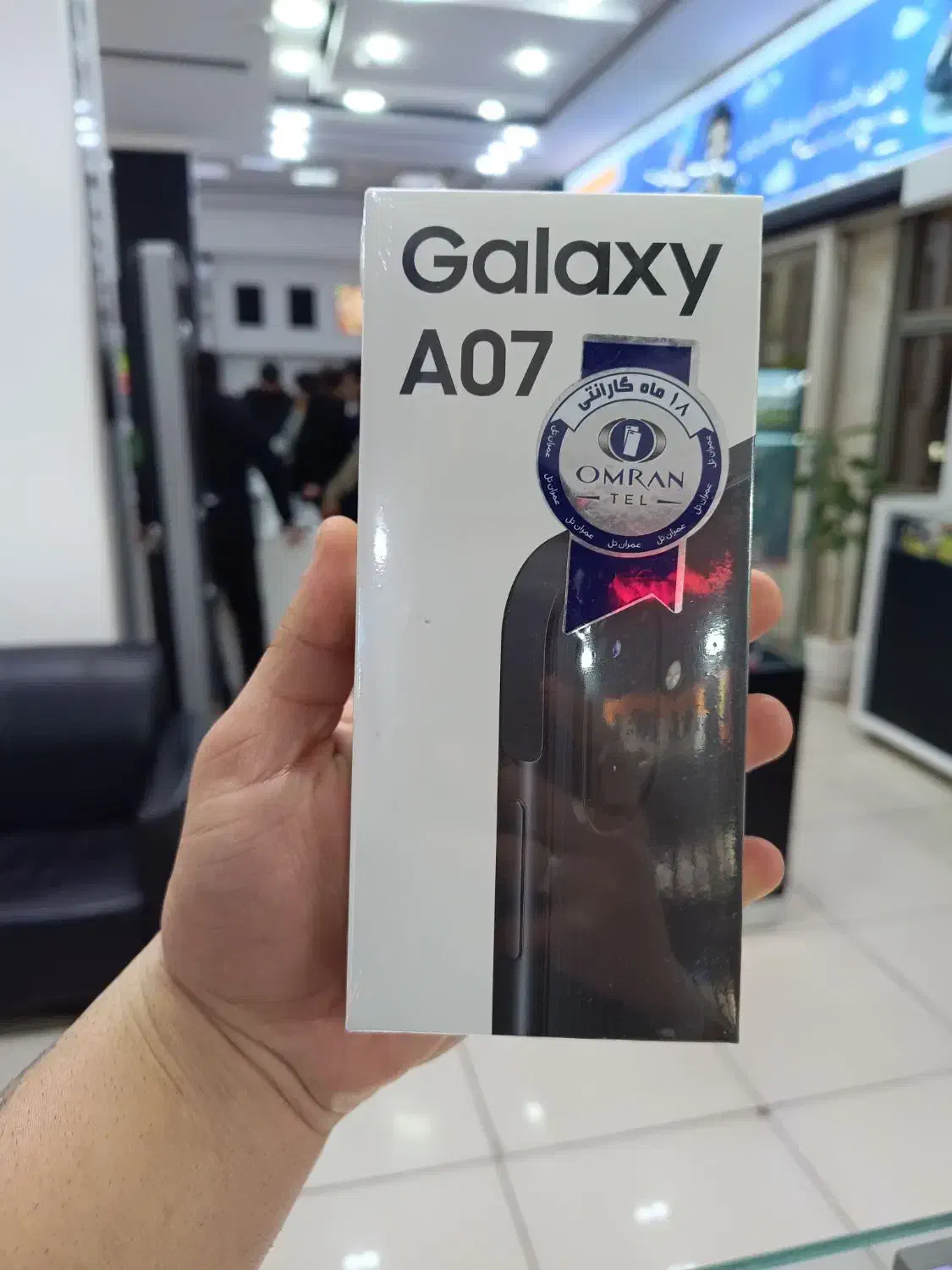 A07(بهترین شرایط)|موبایل|خمینی‌شهر, |دیوار