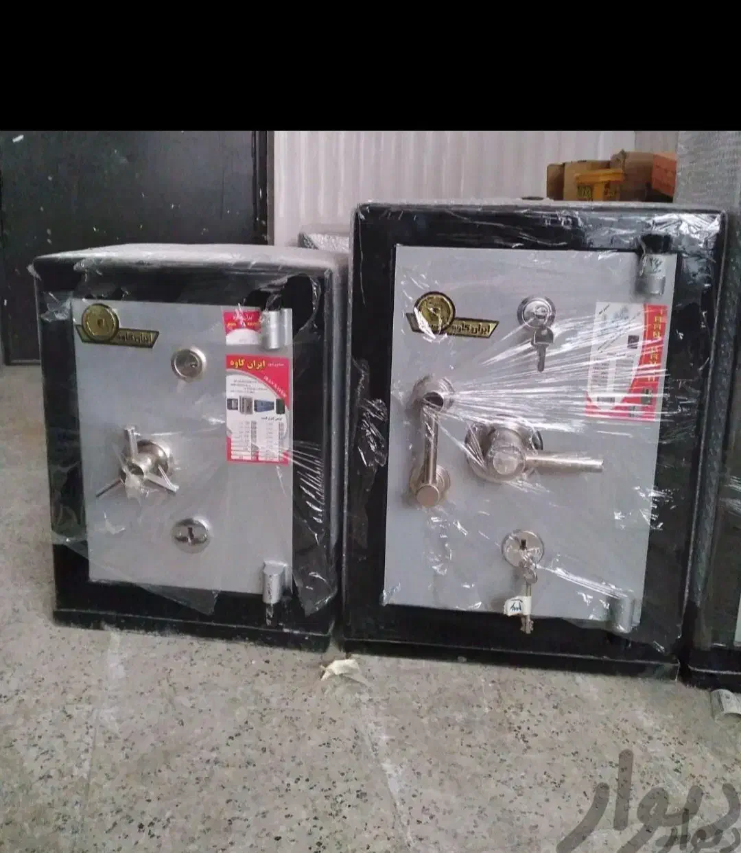 گاوصندوق بتنی نسوز|ابزارآلات|گرگان, |دیوار