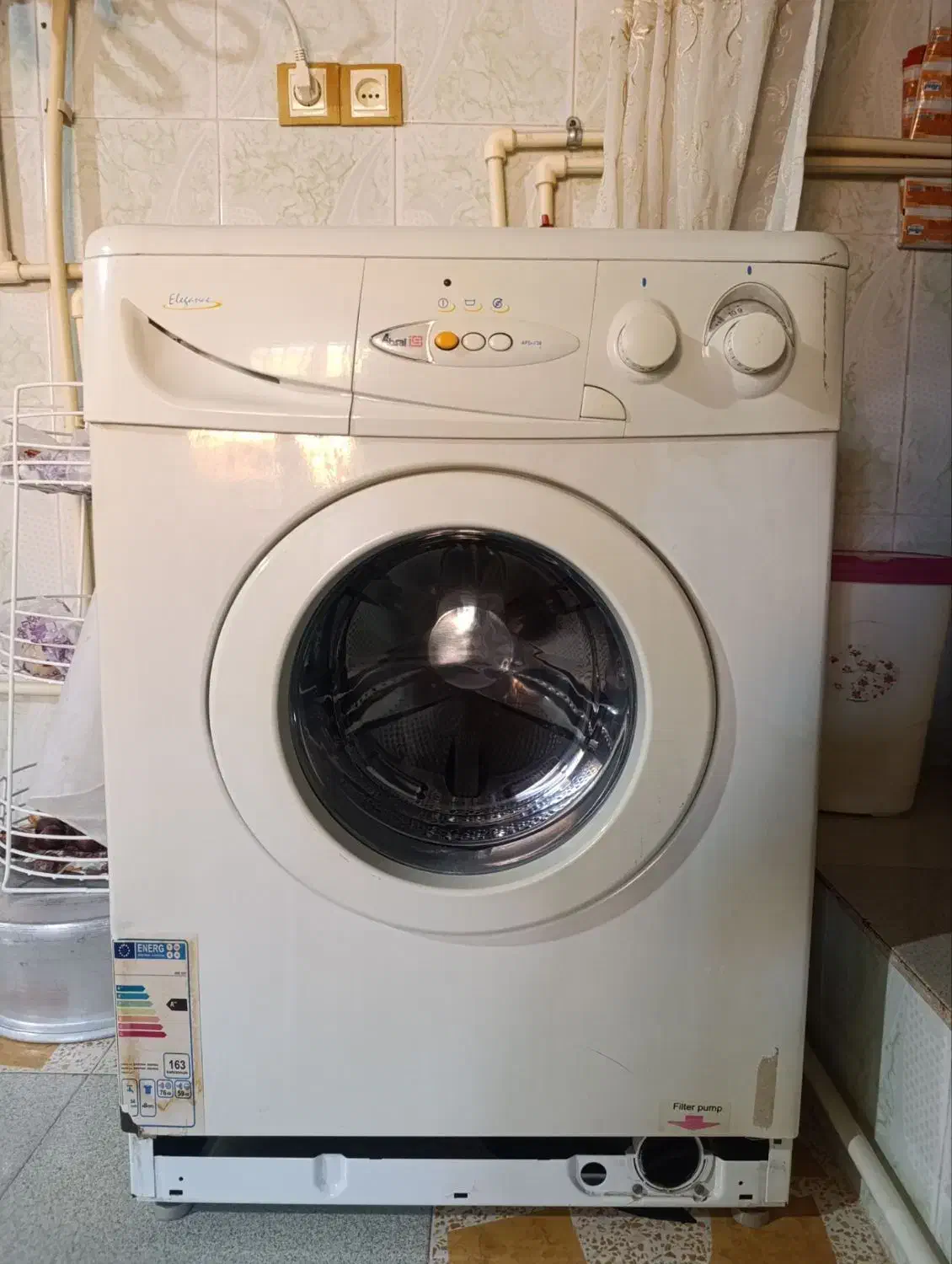 لباسشویی آبسال|ماشین لباسشویی و خشککن لباس|هرسین, |دیوار