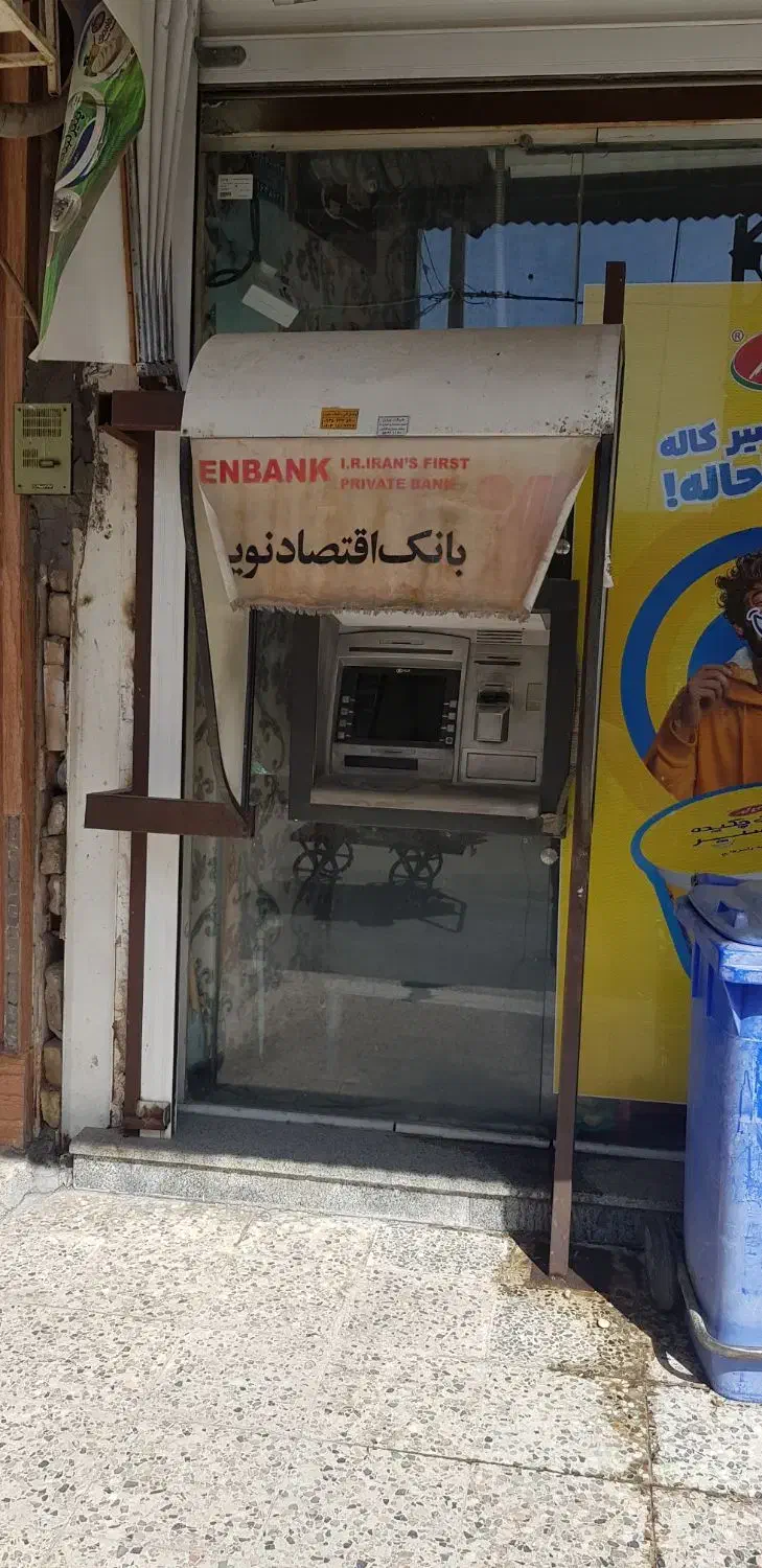 فروش خودپرداز ان اس ار فعال|فروشگاه و مغازه|شوش, |دیوار