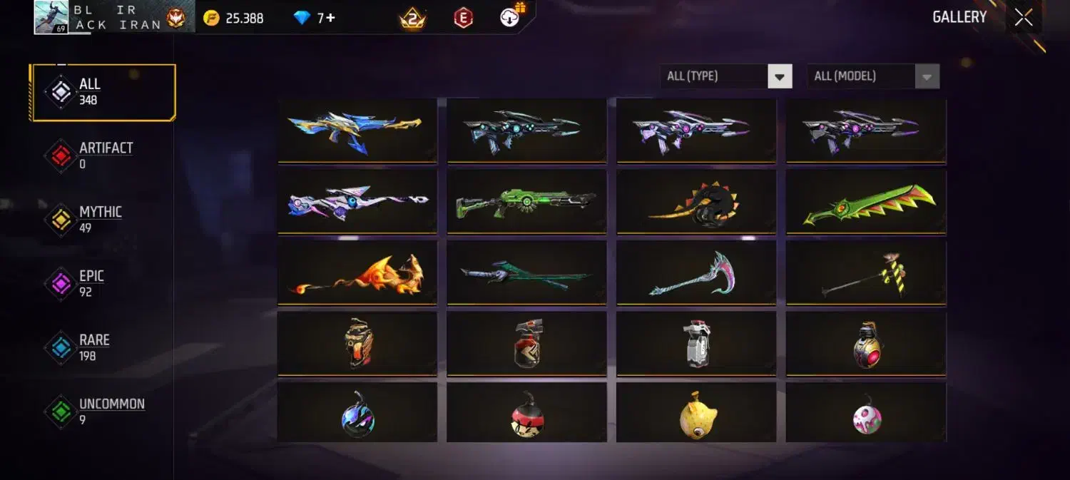 فیر فایر|کنسول، بازی ویدئویی و آنلاین|نیشابور, فیض آباد|دیوار