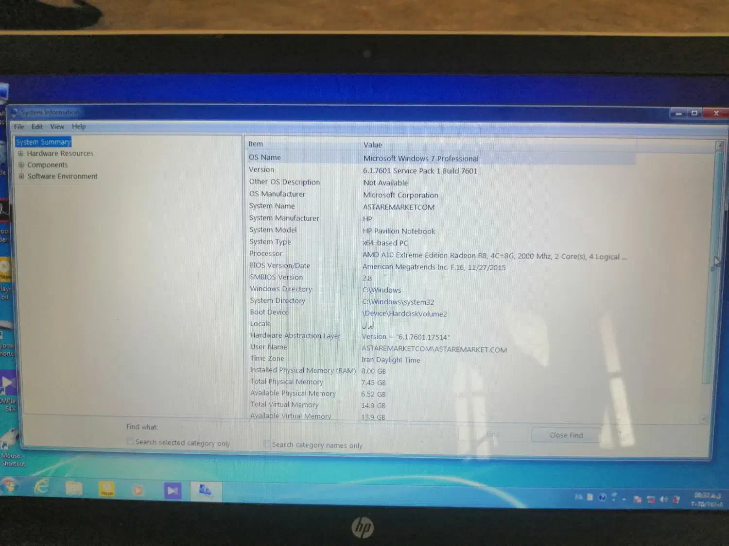 لبتاپ Hp کم کار نو|رایانه همراه|ایذه, |دیوار