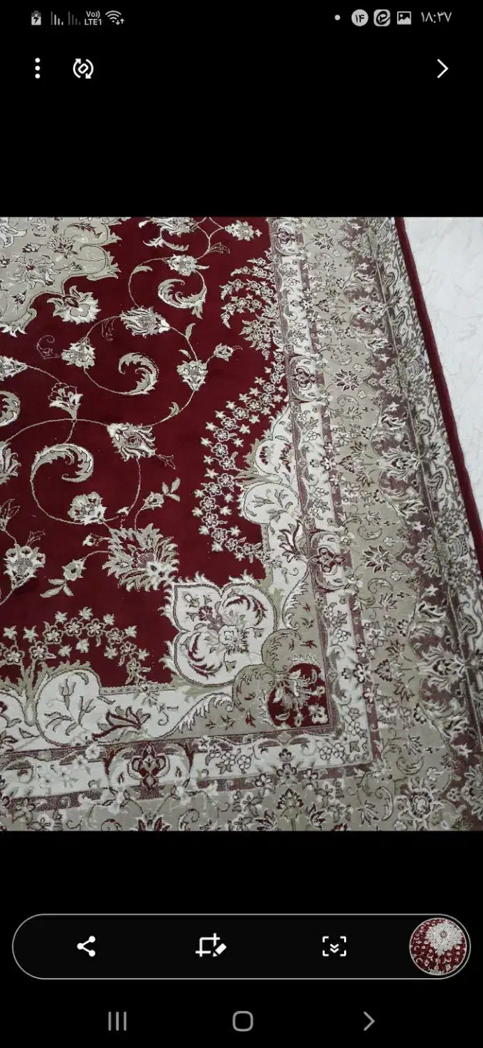 فرش ماشینی|فرش|زنجان, |دیوار