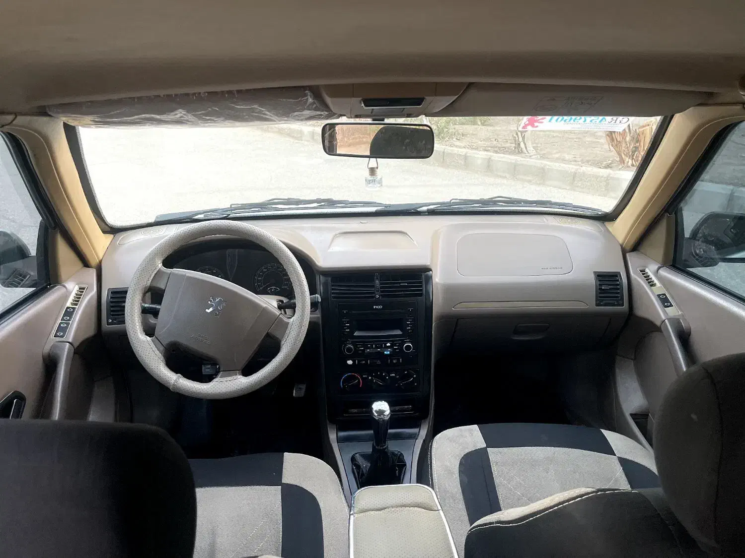 پژو ۴۰۵ دوگانه کار خانه|خودرو سواری و وانت|ایرانشهر, |دیوار