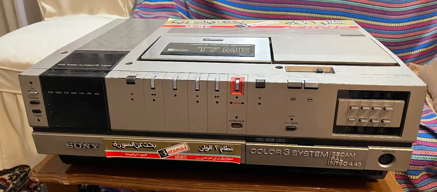 ویدیو بتامکس سونی T7|پخشکننده DVD و ویدیو|تهران, دریاننو|دیوار