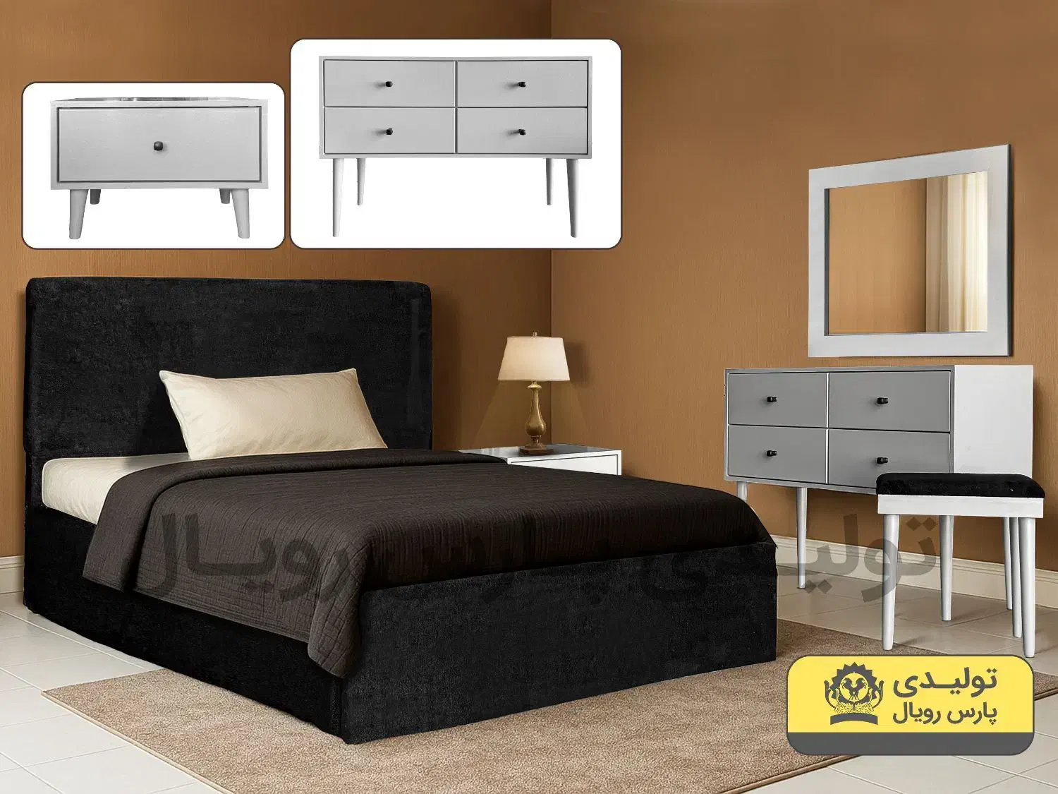 تولیدی بزرگ پارس رویال|تخت و سرویس خواب|کاشان, الغدیر|دیوار