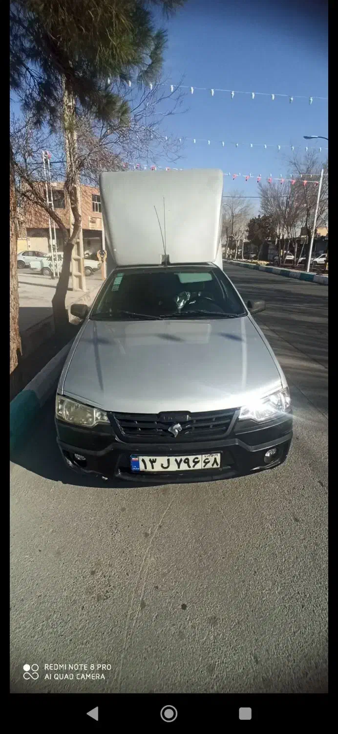 اریسان دو مدل ۱۴۰۲|خودرو سواری و وانت|نجف‌آباد, شریعتی|دیوار