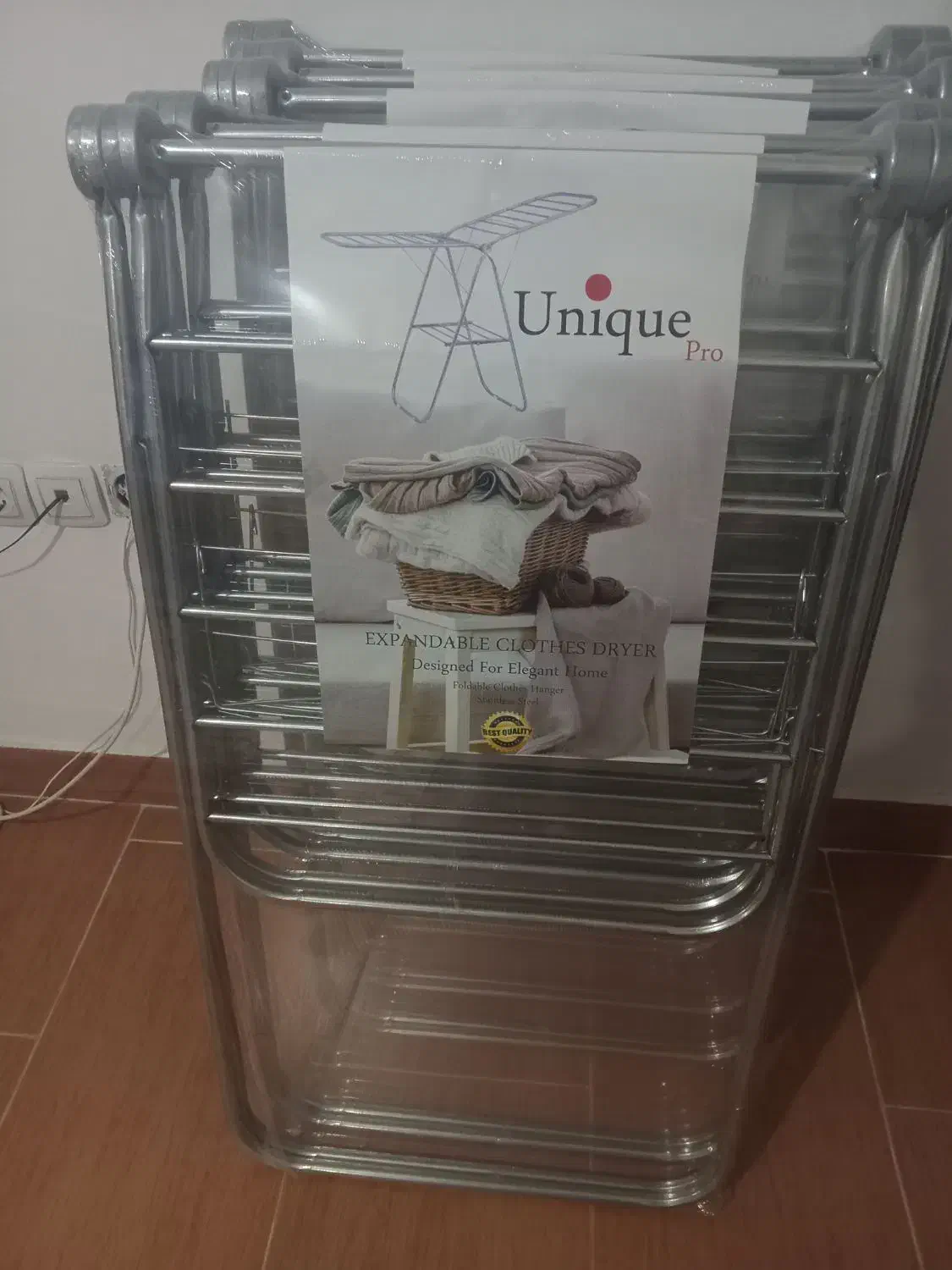 بند رخت|بندرخت و رختآویز|ارومیه, |دیوار