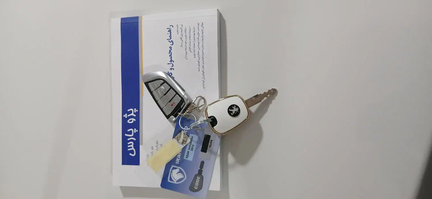 پرشیا ۱۴۰۲|خودرو سواری و وانت|نسیم‌شهر, |دیوار