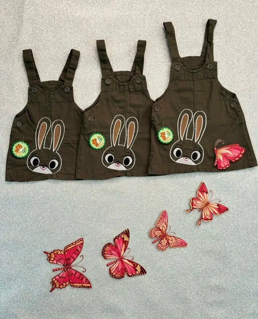 لباس کودک و خردسال|لباس|گرگان, |دیوار