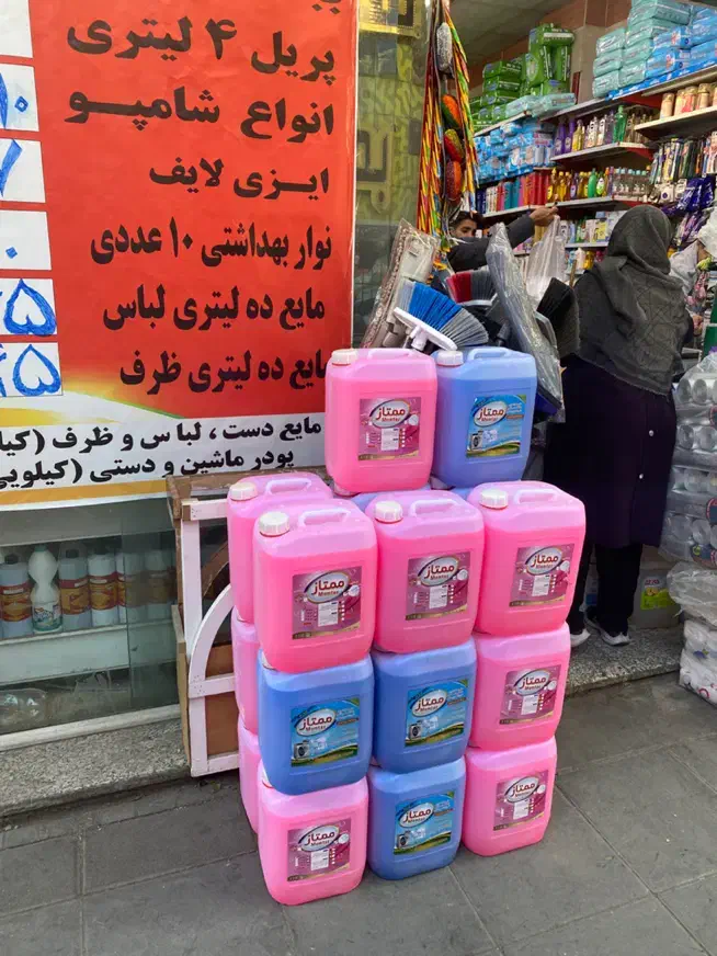 ملزومات هتلی جوهرنمک تیرک سود موادشوینده رستوران|مواد شوینده و دستمال کاغذی|مشهد, پنجتن|دیوار