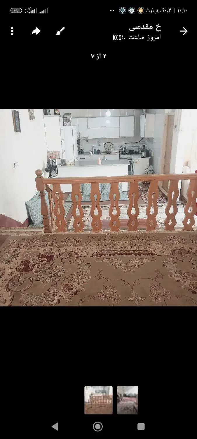 یک باب منزل مسکونی|اجارهٔ خانه و ویلا|فریدونشهر, |دیوار