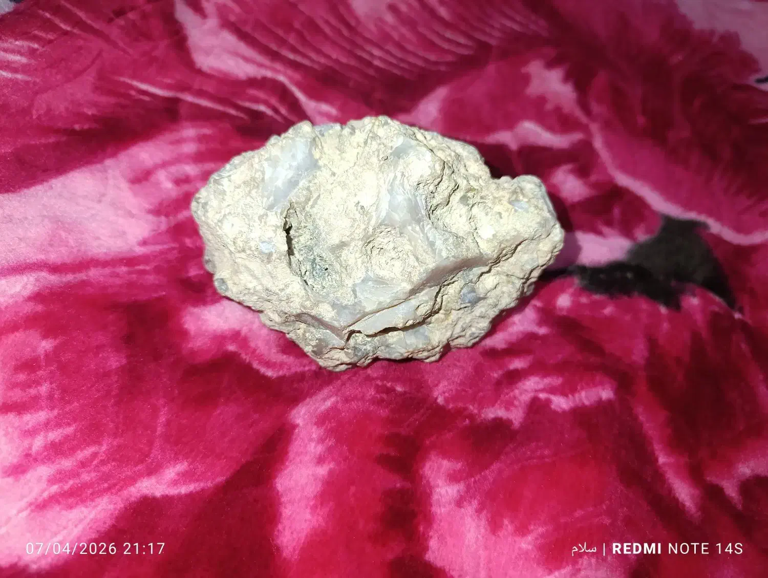 سنگ|جواهرات|تهران, مختاری|دیوار