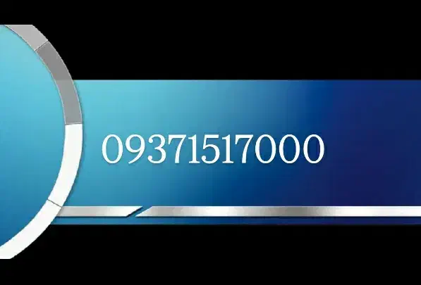 09351517000|سیمکارت|قم, بکایی|دیوار