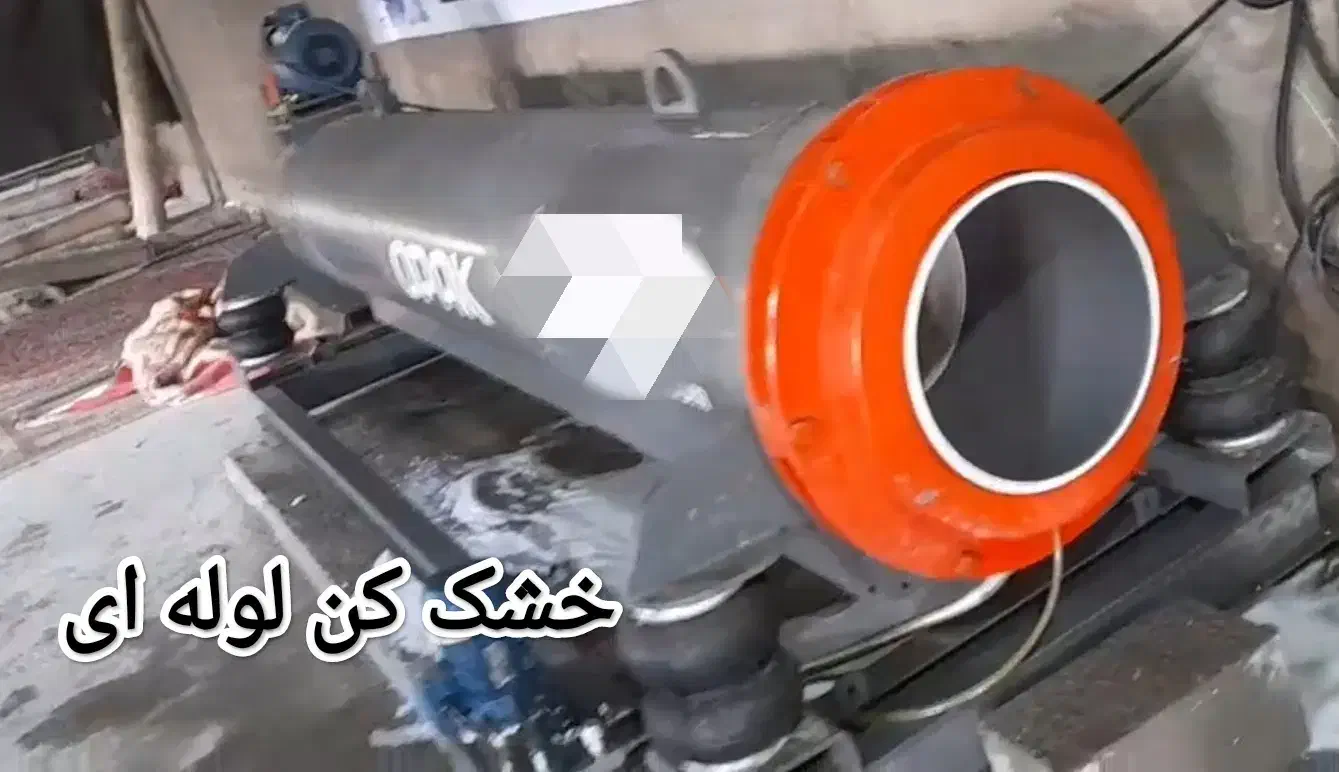 قالیشویی و مبل شویی ایران بانو سراسر مشهد|خدمات نظافت|مشهد, الهیه|دیوار