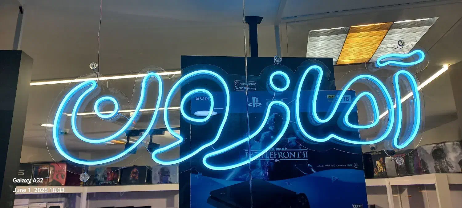 فروشگاه تخصصی انواع کنسول های بازی آمازون|کنسول، بازی ویدئویی و آنلاین|همدان, |دیوار