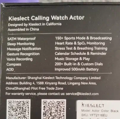 ساعت kieslekt actor|ساعت|شاهین‌شهر, حافظ جنوبی|دیوار