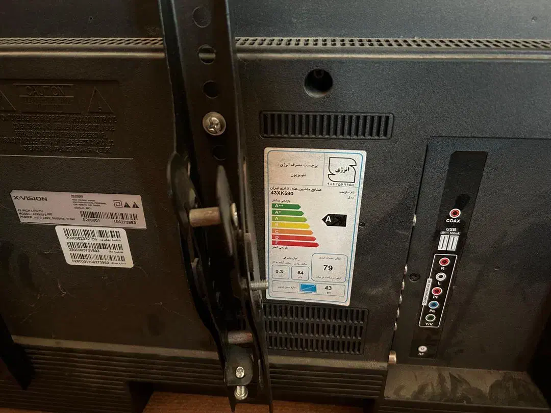 تلویزیون برند ایکس ویژن|تلویزیون و پروژکتور|سنندج, |دیوار