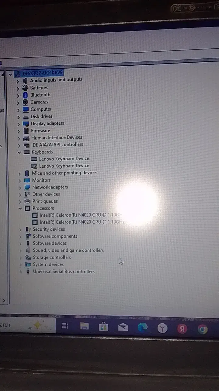 لپ تاب|رایانه همراه|بهارستان, |دیوار