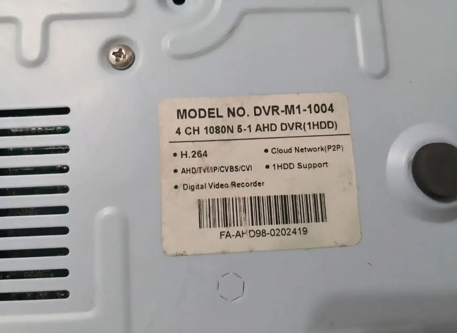 دورببن مداربسته|دوربین مداربسته|خمینی‌شهر, |دیوار