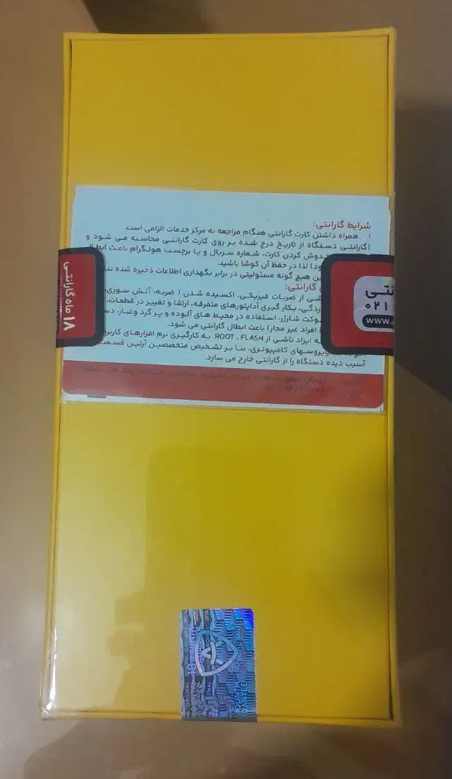 موبایل|موبایل|تهران, فرحزاد|دیوار