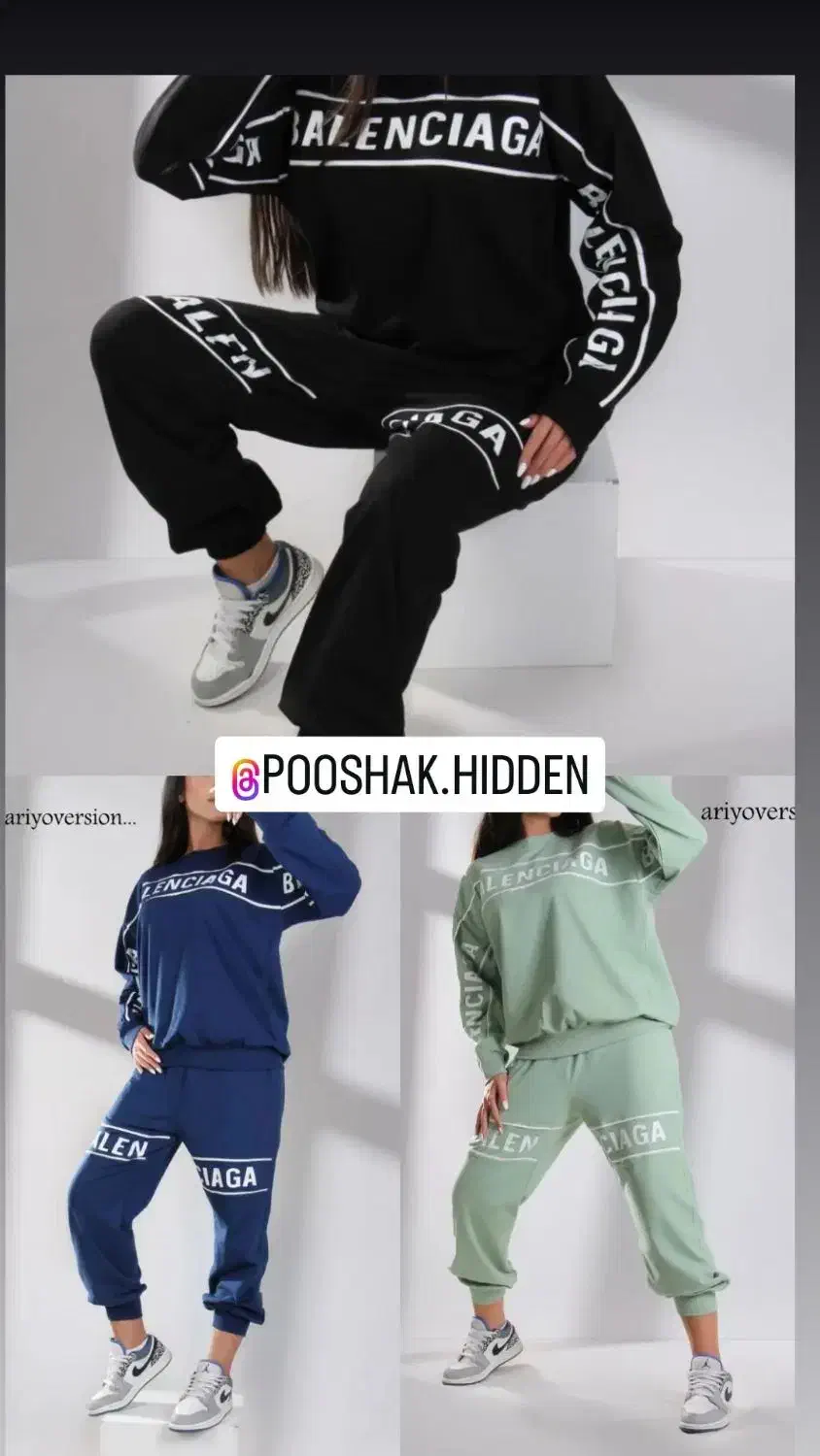 ست بلوز و شلوار دورس جنس تضمینی|لباس|دهق, |دیوار