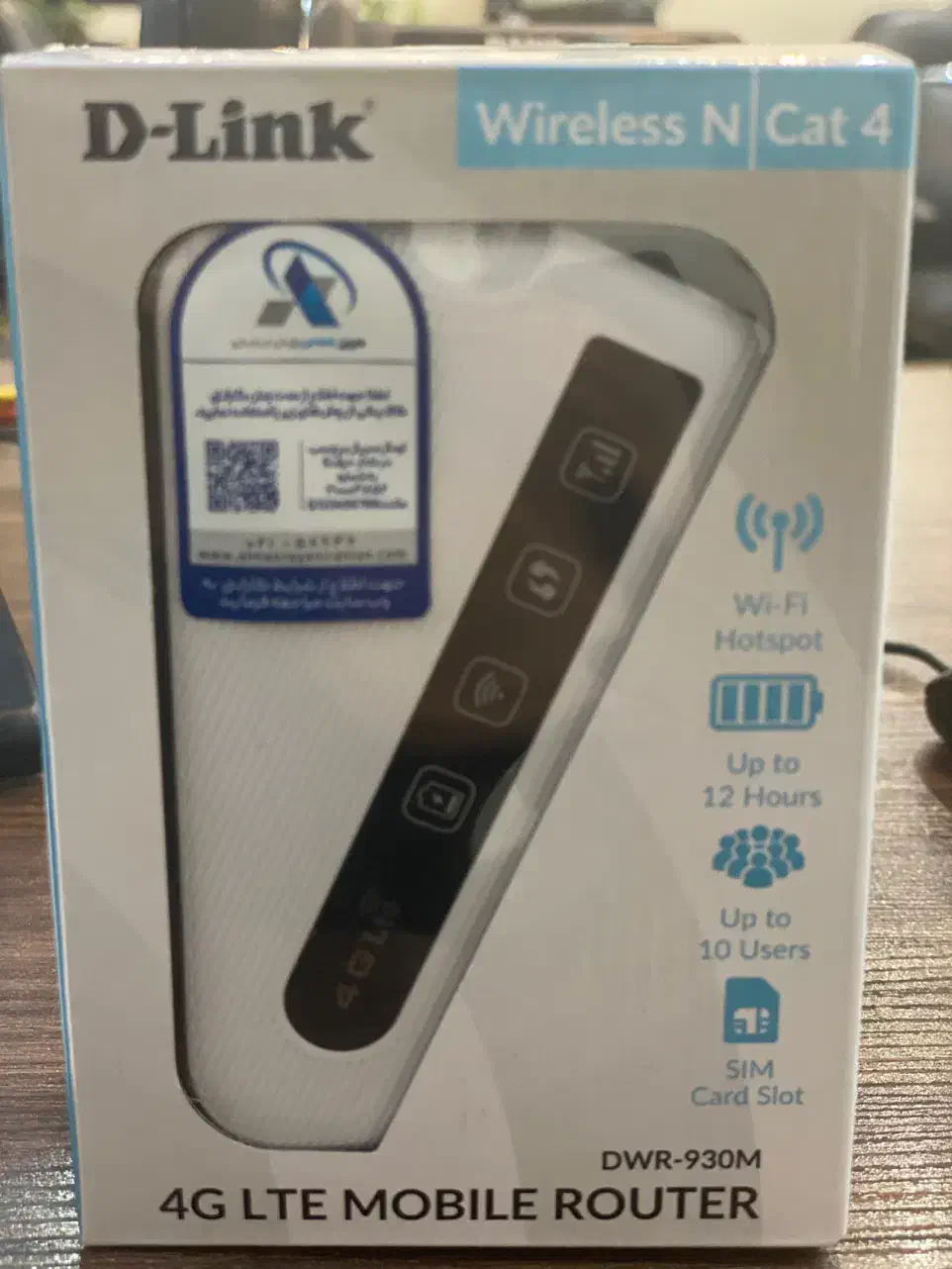 مودم 4G/LTE قابل حمل دی لینک DWR-930M|مودم و تجهیزات شبکه|تهران, استاد معین|دیوار