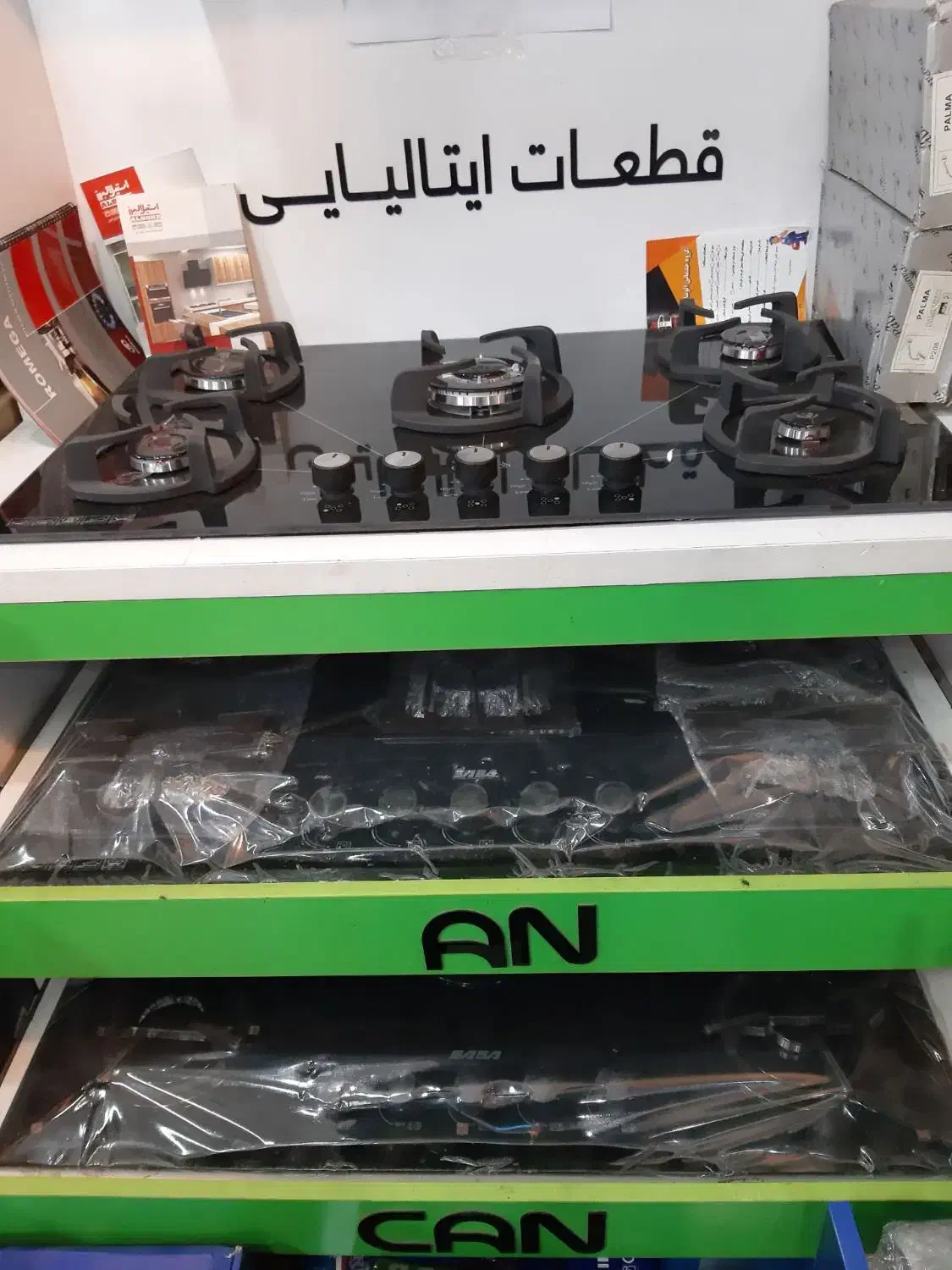 جشنواره شب یلدا هود گاز توکار سینک*|حراج|مشهد, مصلی (کارمندان اول)|دیوار