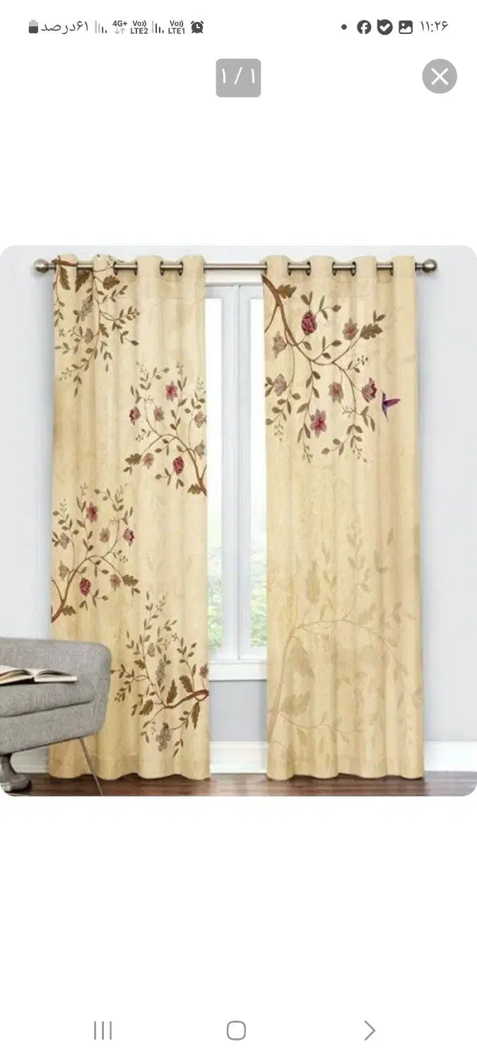 پرده|پرده، رانر، رومیزی|اسلام‌شهر, شهرک محمدیه|دیوار