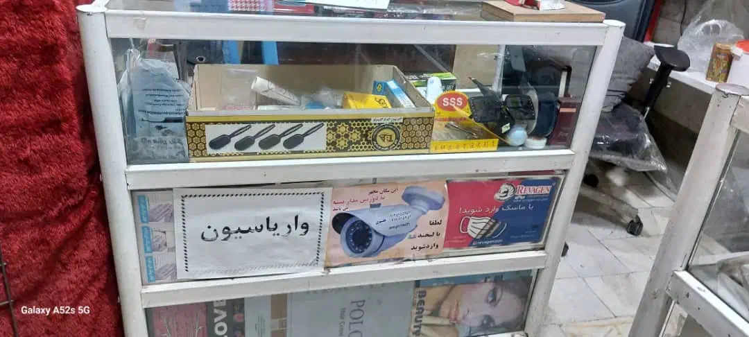 پیشخوان فلزی|فروشگاه و مغازه|اندیشه, اندیشه فاز ۱|دیوار