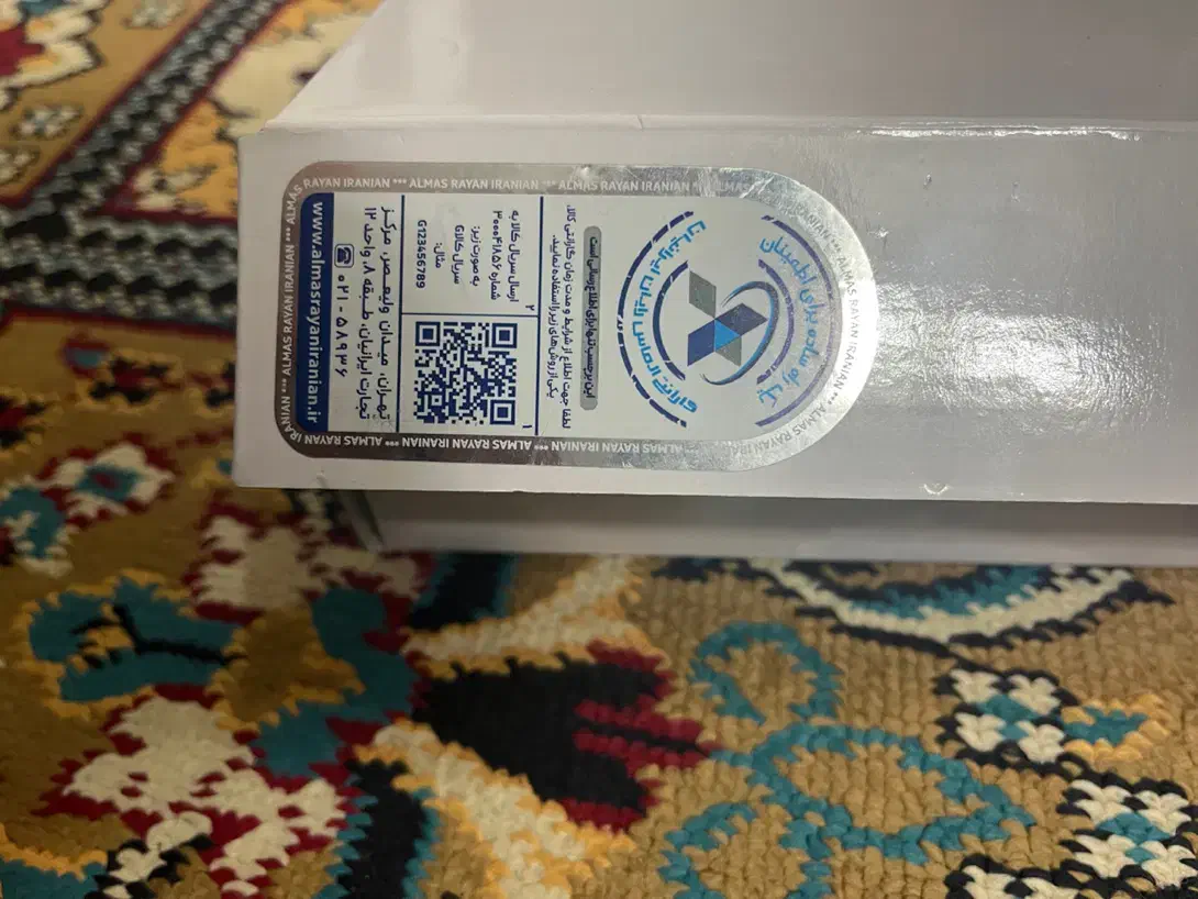 مادربرد ddr5 آکبند|قطعات و لوازم جانبی رایانه|بجنورد, |دیوار