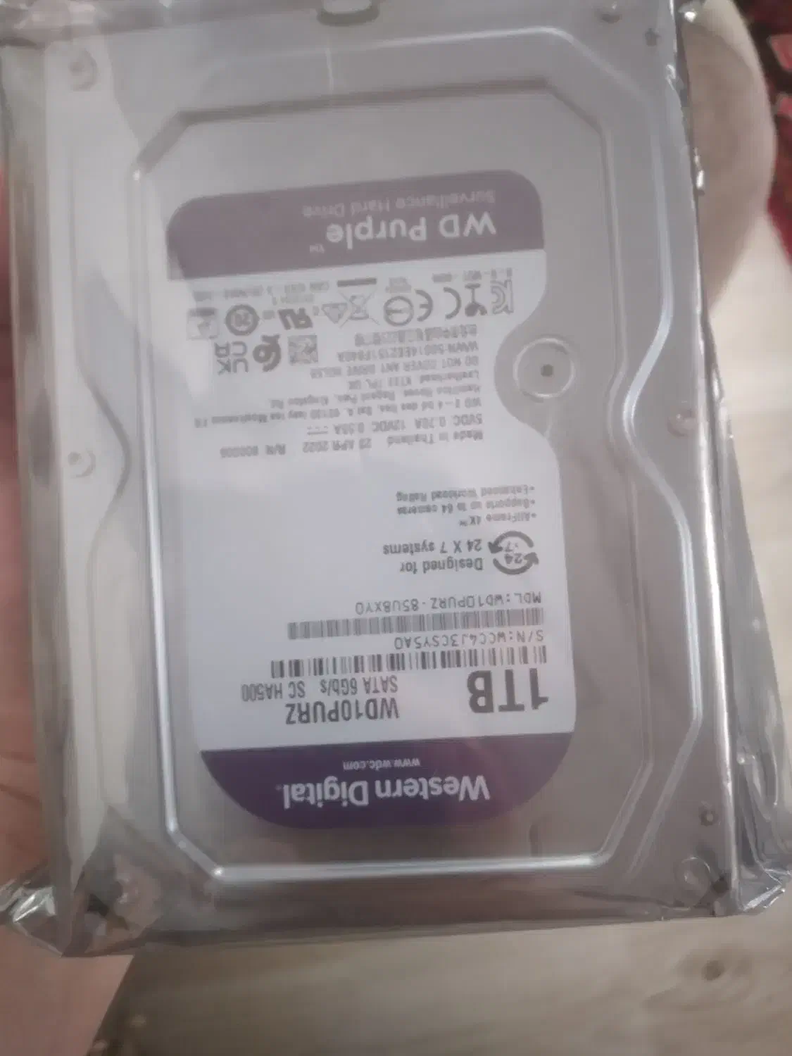 هارد|قطعات و لوازم جانبی رایانه|اهر, |دیوار