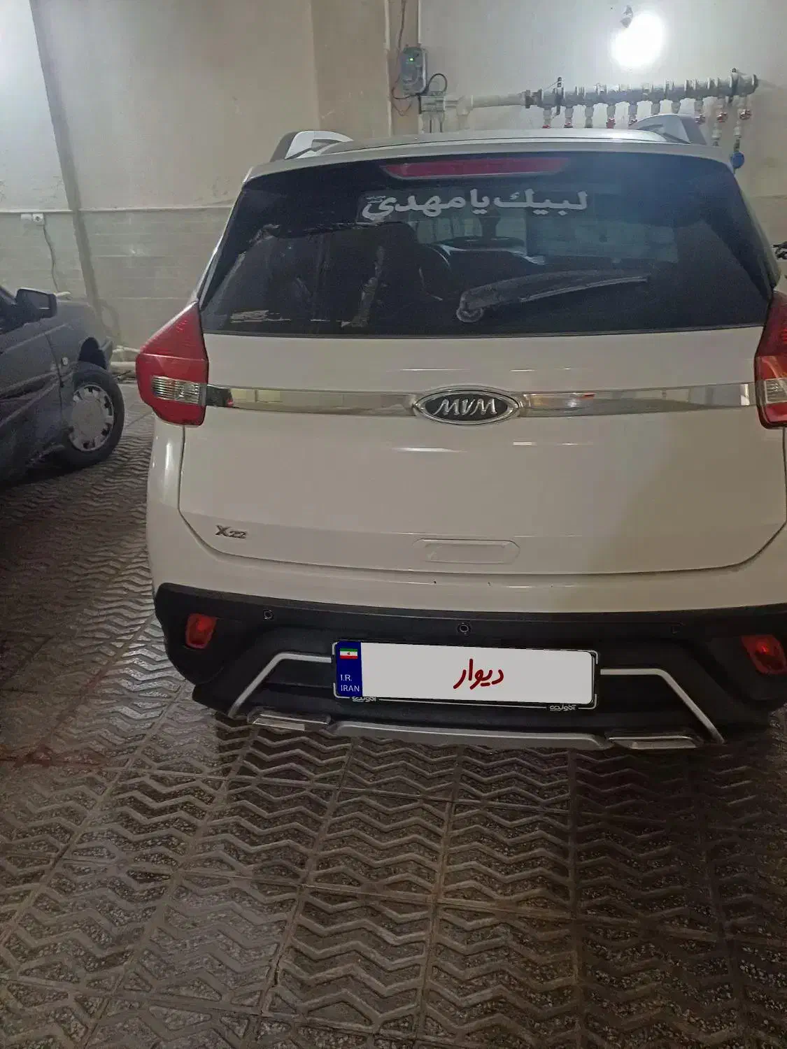 MVM x22 اکسلت|خودرو سواری و وانت|قم, پردیسان|دیوار
