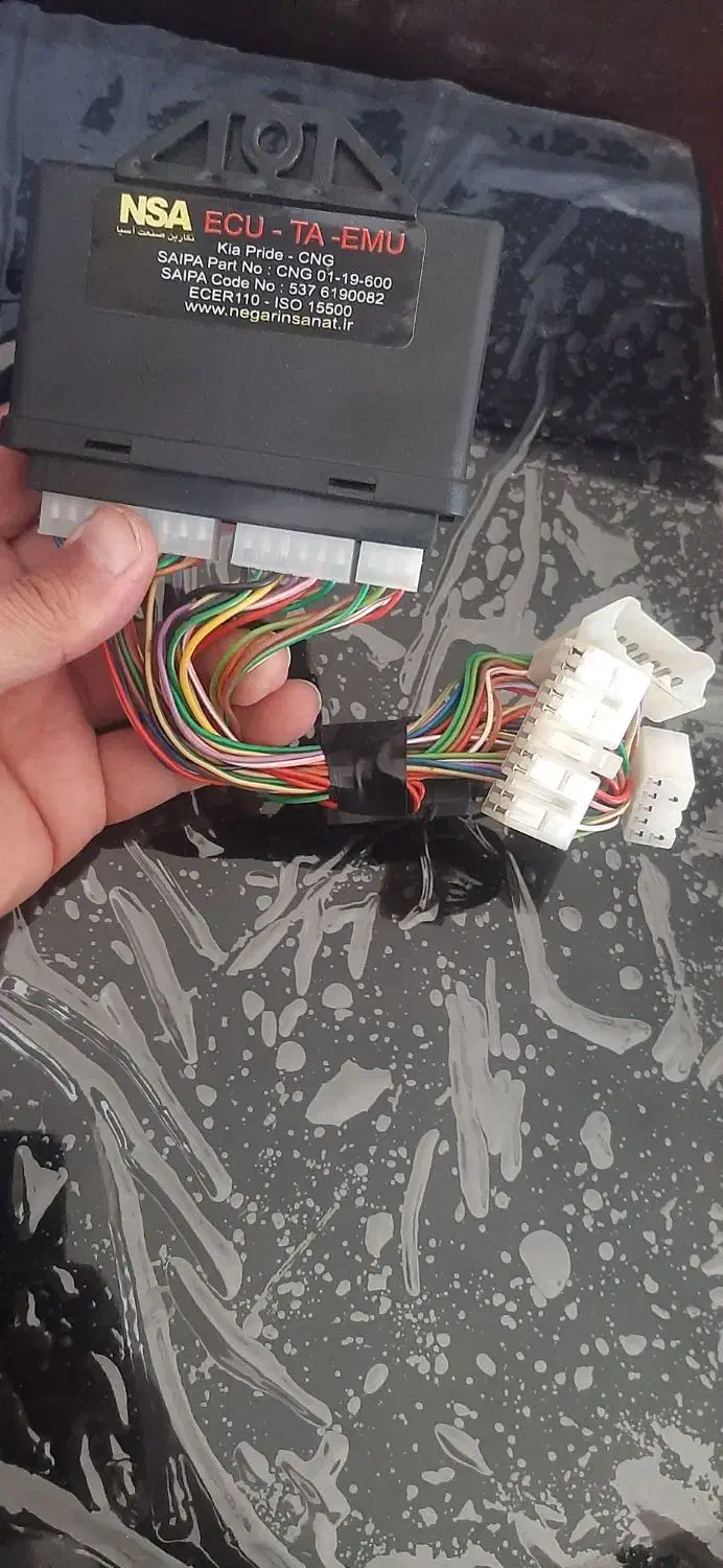 ای سی یو،  پراید|قطعات یدکی و لوازم جانبی|بابلسر, |دیوار