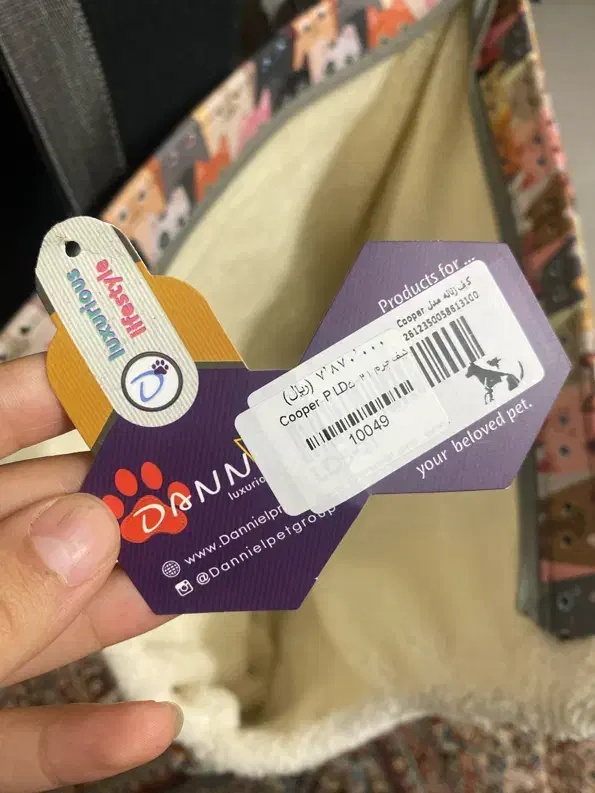 کیف حمل گربه و سگ|لوازم جانبی حیوانات|شاهین‌شهر, دهخدا|دیوار