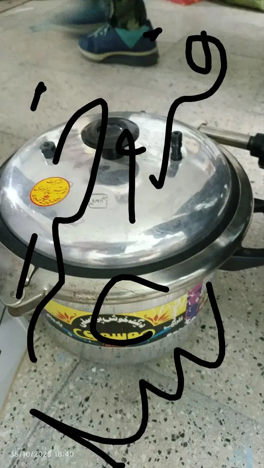 حراج|حراج|مشهد, پردیس|دیوار