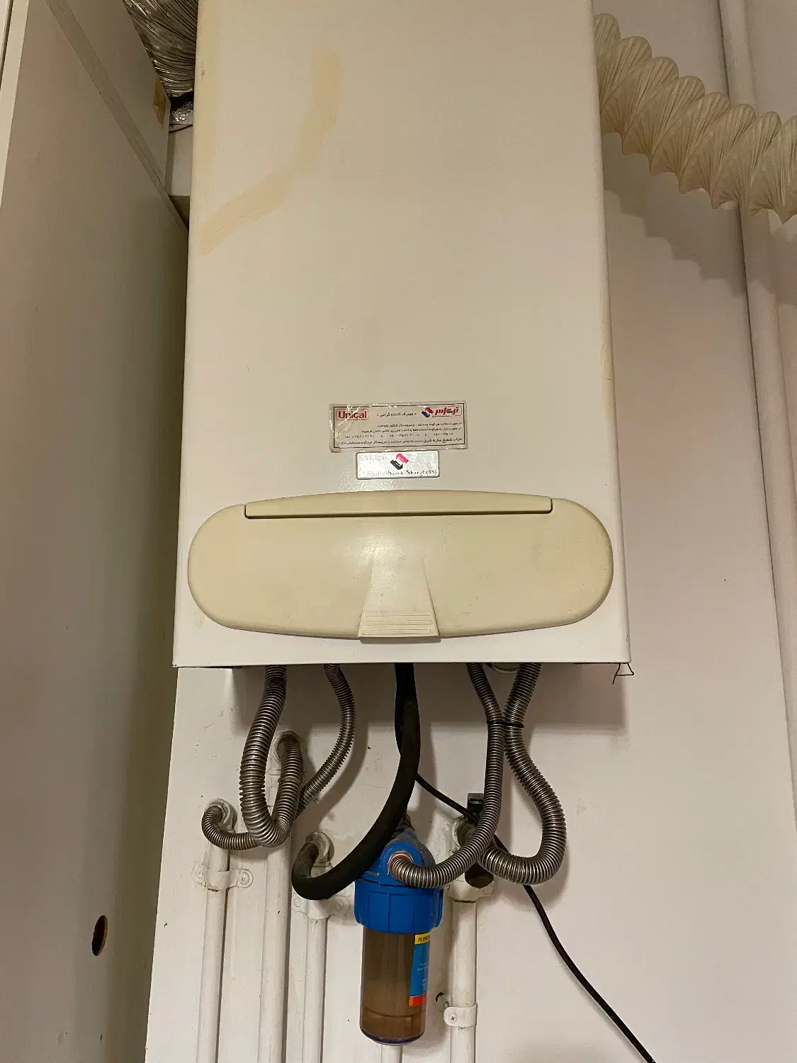 پکیج دیواری ایتالیایی|آبگرمکن، پکیج، شوفاژ|مشهد, فردوسی|دیوار