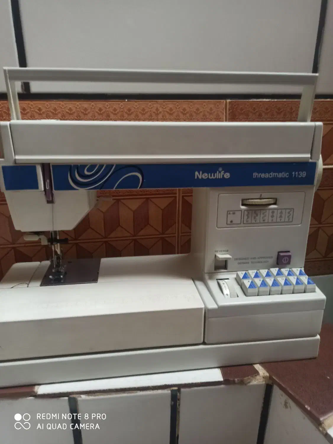 چرخ کاچیران|چرخ خیاطی و ریسندگی|یاسوج, |دیوار