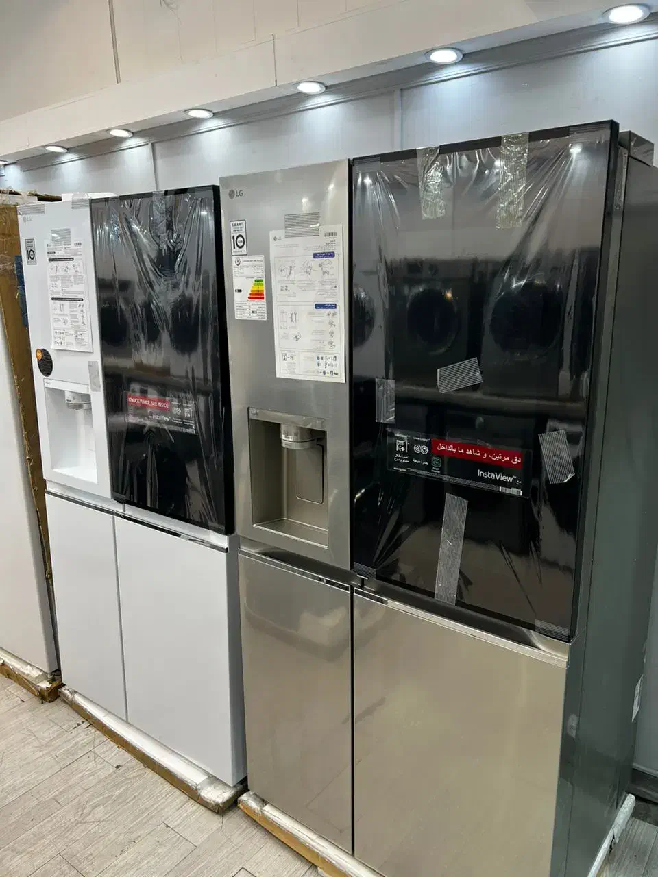 یخچال فریزر سایدبایساید الجی اینستا ویو وارداتی|یخچال و فریزر|تهران, علم و صنعت|دیوار