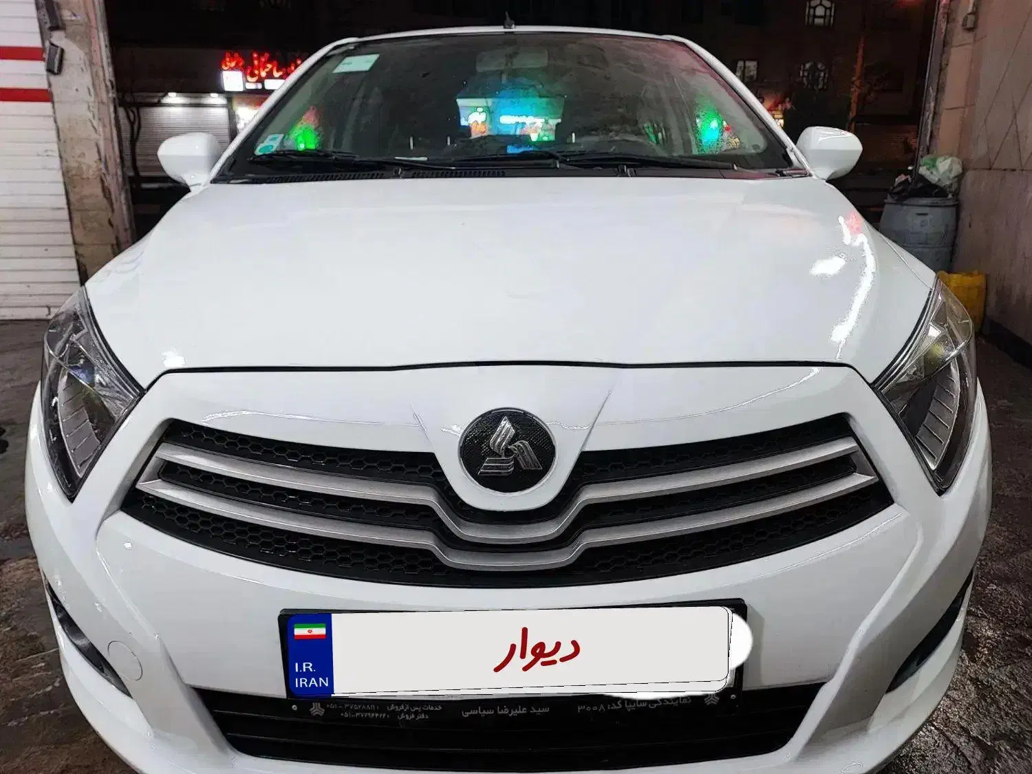 برلیانس h۲۳۰ مدل ۹۷ دنده ای|خودرو سواری و وانت|قائن, |دیوار