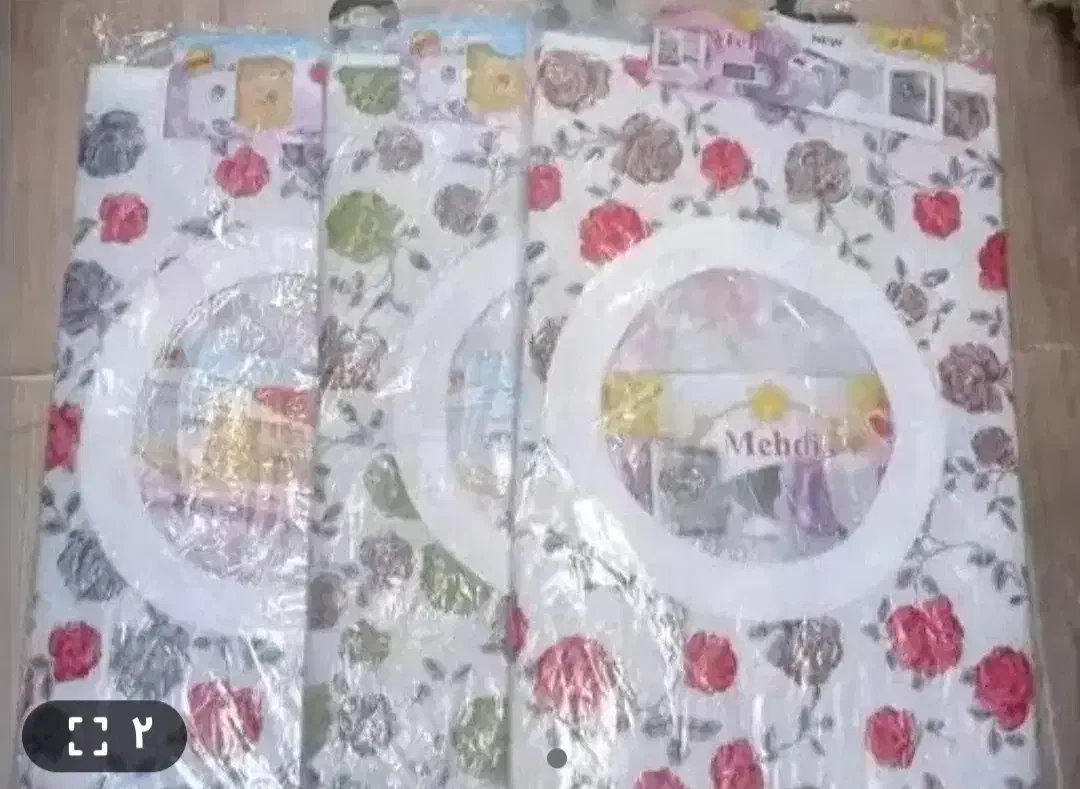 کاور لباسشویی|سفره، حوله، دستمال آشپزخانه|نقده, |دیوار