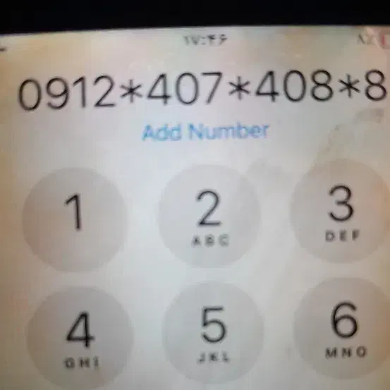 09124074088|سیم‌کارت|تهران, اختیاریه|دیوار