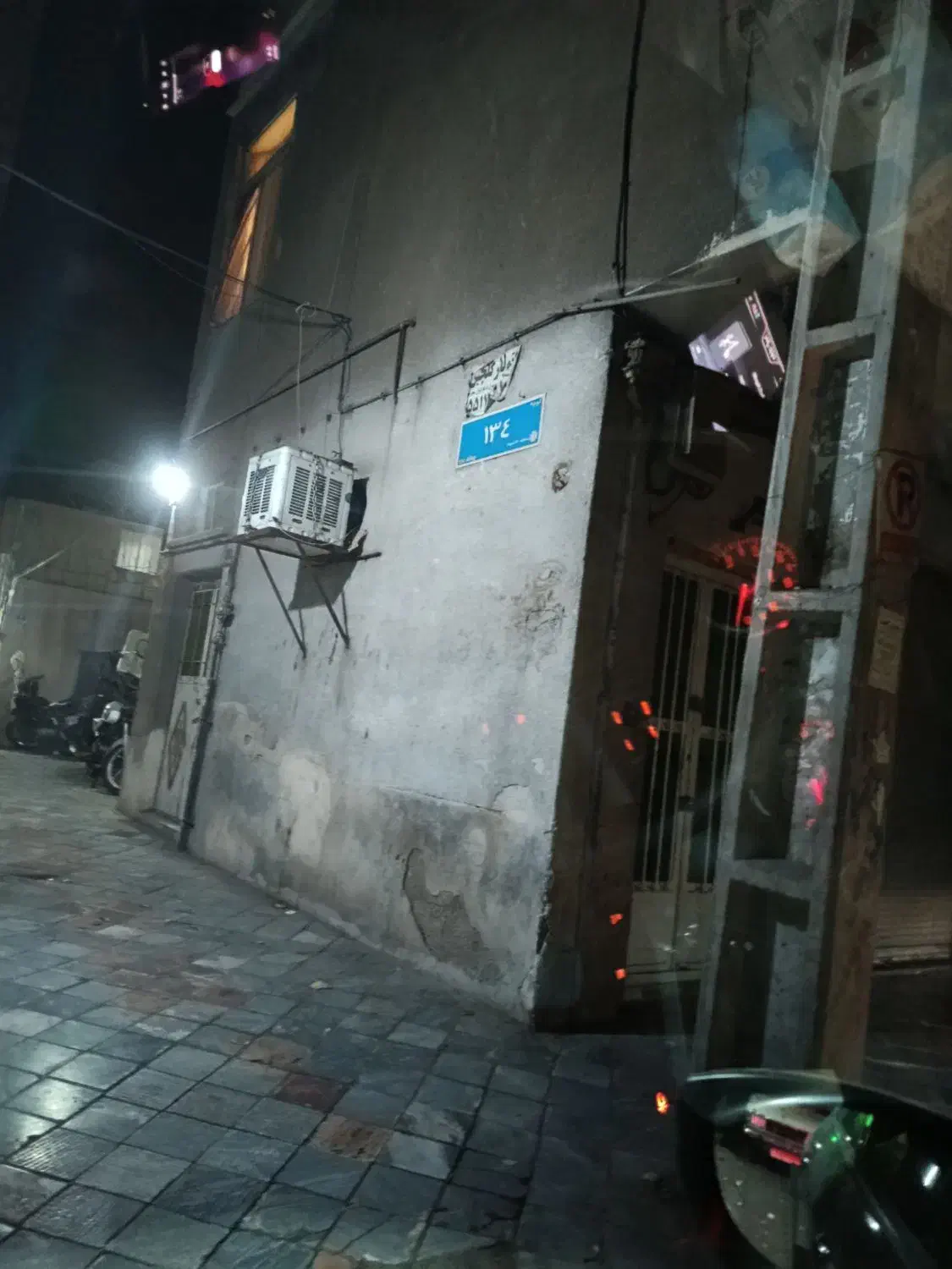 رهن خانه دربستی50متری|اجارهٔ خانه و ویلا|تهران, جوادیه|دیوار